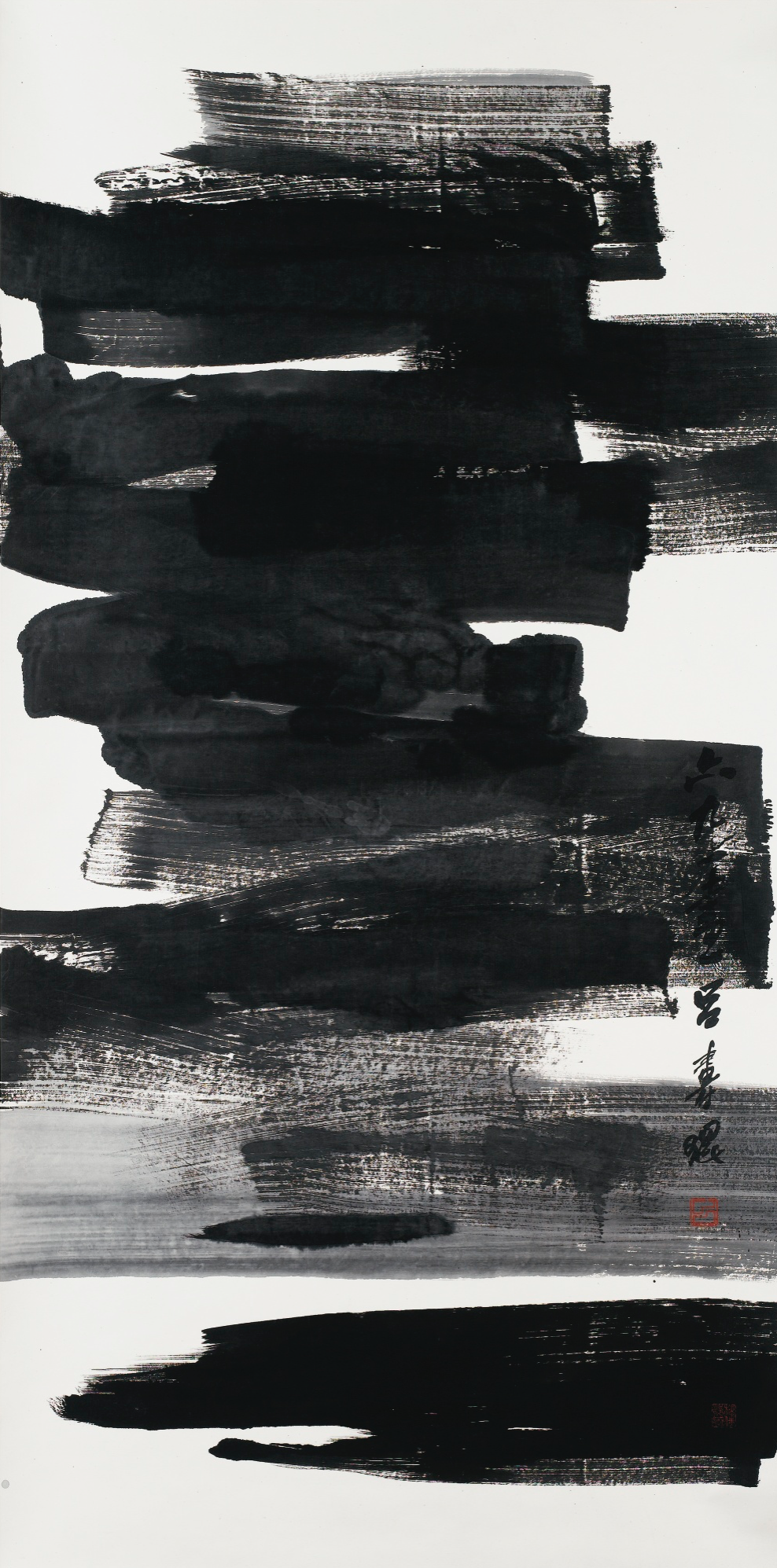 Inspiration: Incredible gestural painting by Lü Shoukun (1919-1975)